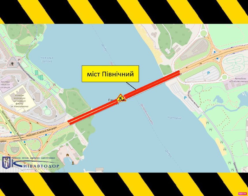 У Києві на Північному мосту 4 серпня частково обмежать рух У Києві на Північному мосту 4 серпня частково обмежать рух