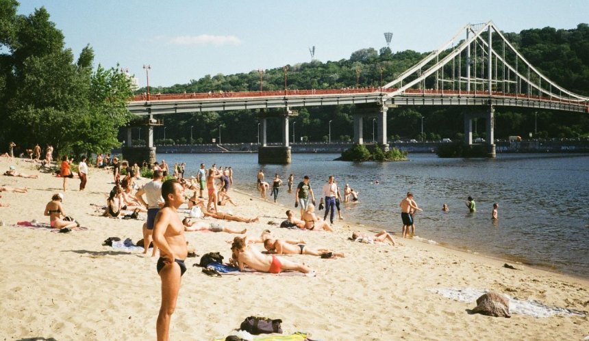 Вихідні та святкові дні у серпні 2026 року: скільки відпочиватимуть українці