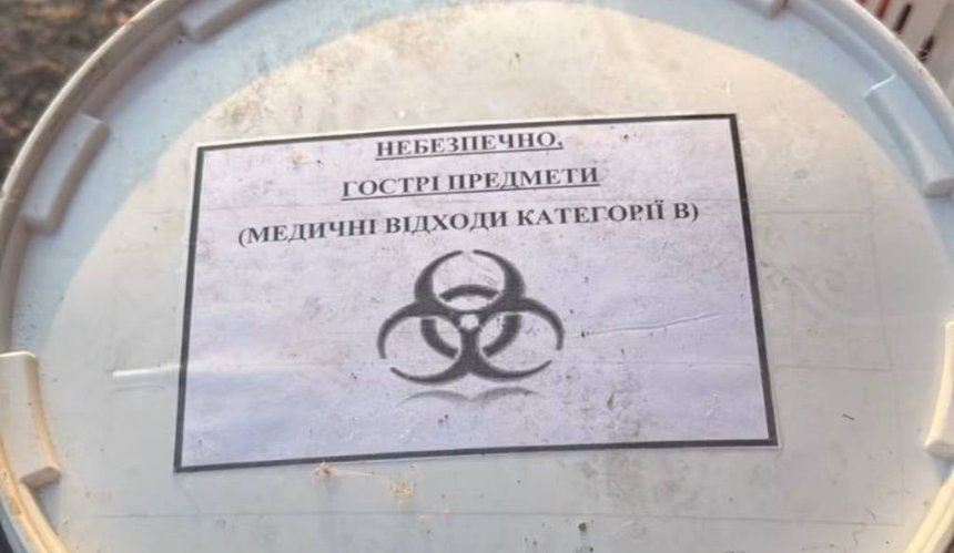 У Києві знайшли склад із небезпечними медвідходами: розпочато розслідування
