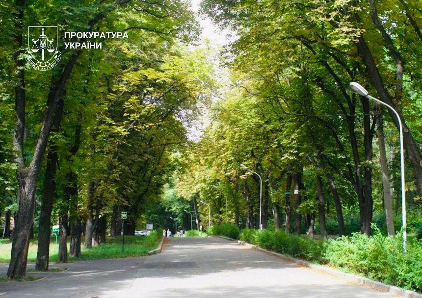 Прокуратура вимагає через суд встановити межі парку імені Івана Багряного у Києві