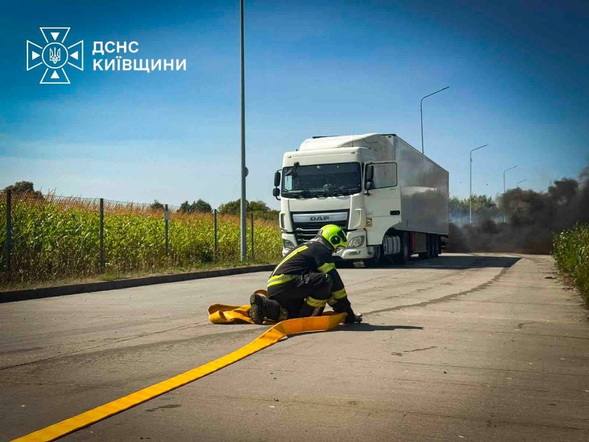 РФ вдарила балістикою по Київщині вдень 22 серпня РФ вдарила балістикою по Київщині вдень 22 серпня