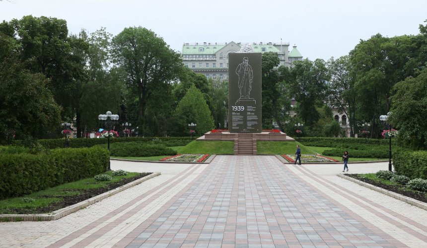 "Капсула Незалежності": у парку Шевченка збирають послання киян у майбутнє на 5 років