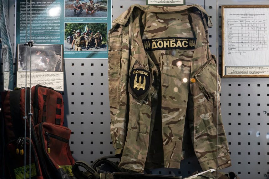 У Києві оцифрують 500 артефактів російсько-української війни