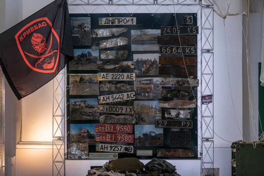 У Києві оцифрують 500 артефактів російсько-української війни