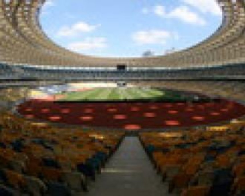 Фестиваль спорта и игры состоится на НСК "Олимпийский"