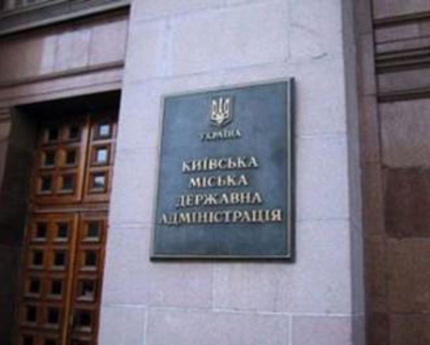 Киевсовет утвердил градостроительный кадастр Киева на 2013-2015 годы