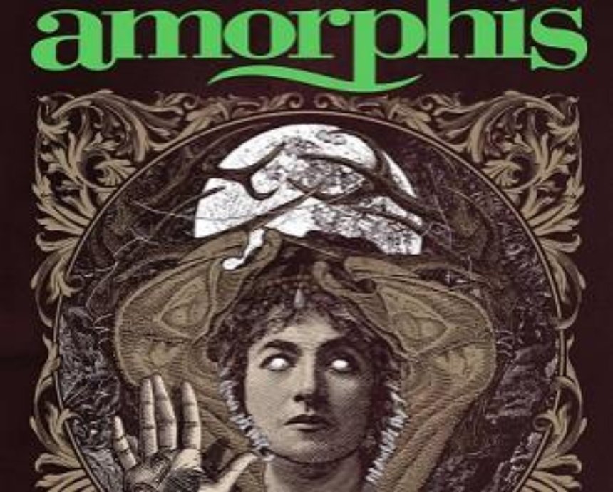 Скандинавский метал от группы Amorphis: розыгрыш билетов (завершен)