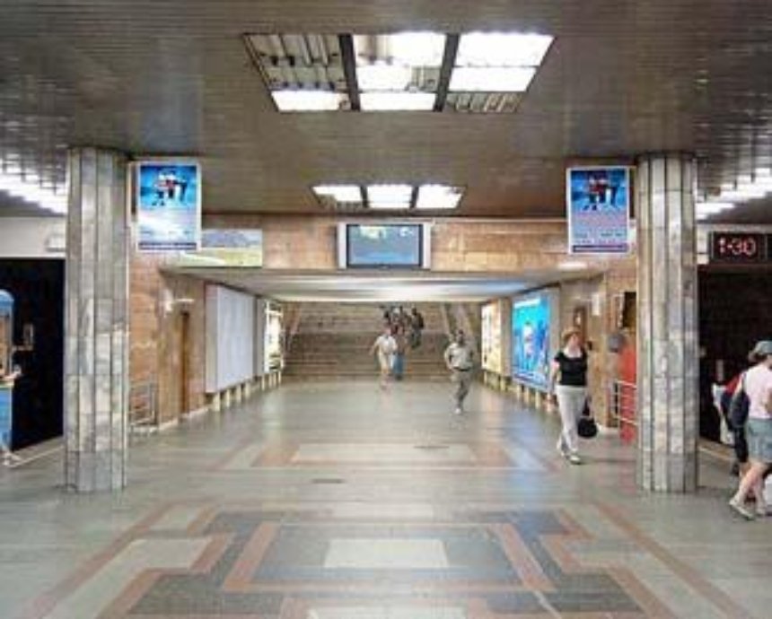 Не работает метро "Петровка"