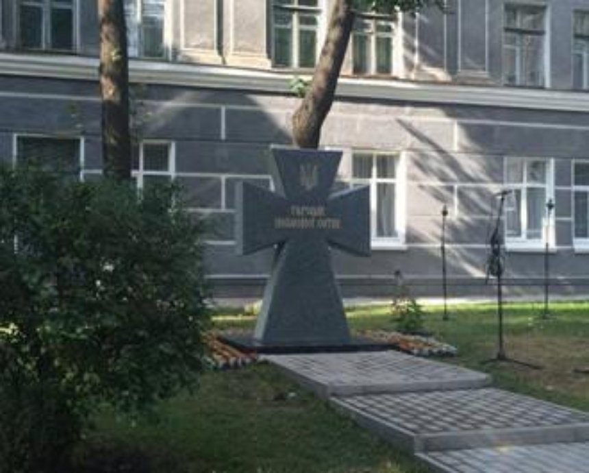 Патриарх Филарет в Киеве освятил памятник Небесной сотне