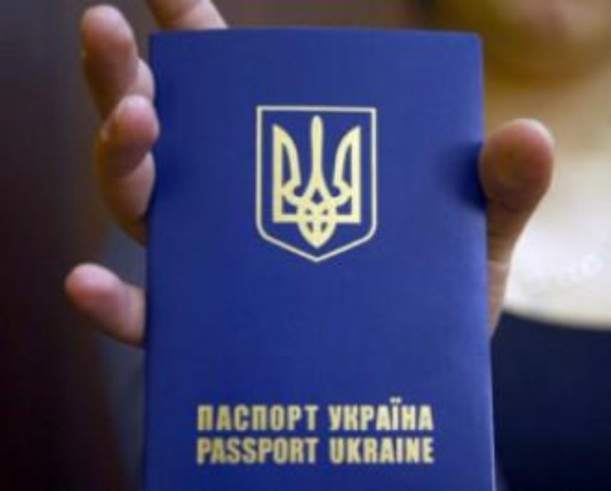 Украинцев пустят без виз в Европу не ранее мая 2015