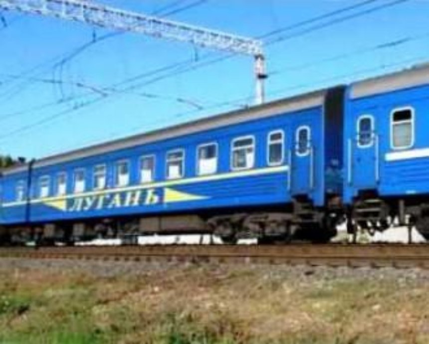 ЖД возобновила движение поездов Киев – Луганск