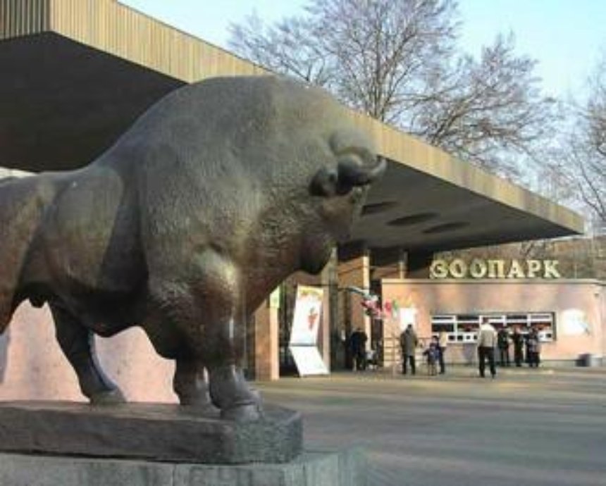 У Кличко опровергли слухи о переносе зоопарка за черту города