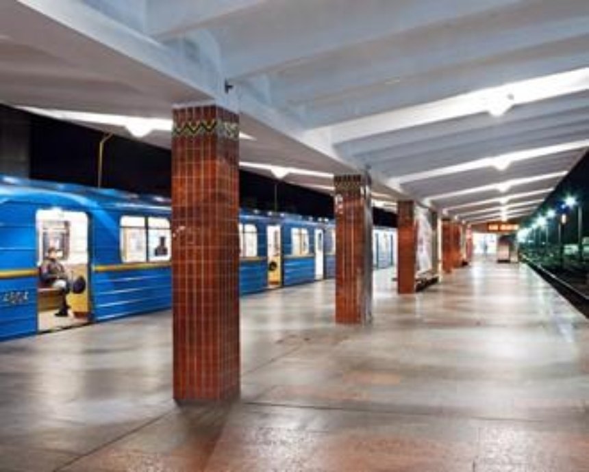 В Киеве закрыли станцию метро "Дарница"