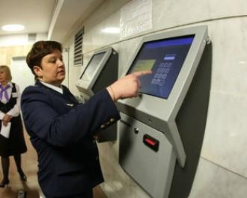 В киевском метро появятся новые проездные