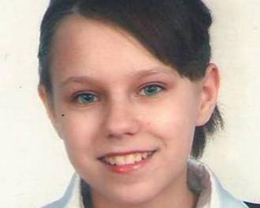 Под Киевом пропала 16-летняя девушка (фото)