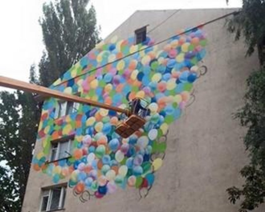В Киеве появится мурал с воздушными шариками (фото)