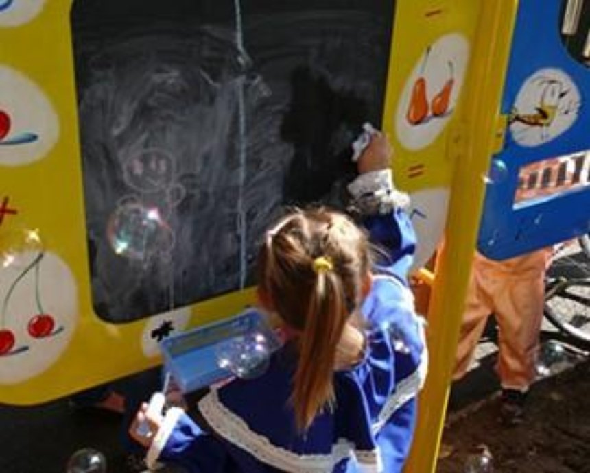 В Киеве открыли площадку для особенных детей (фото)