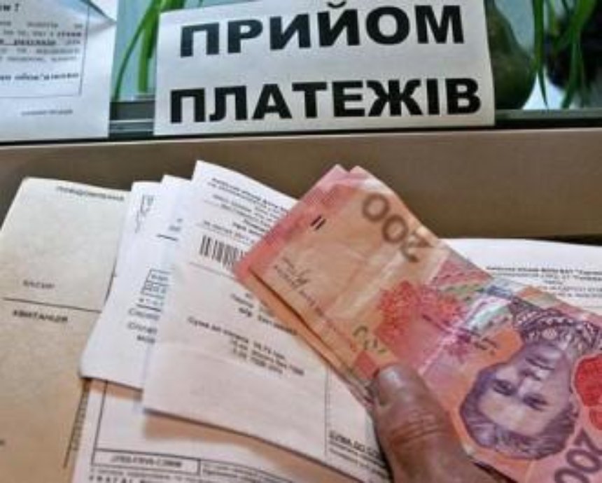 Киевсовет обманул киевлян обещанием заставить "Киевэнерго" пересчитывать тариф за 4 года