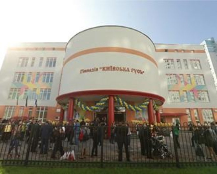 Скандал в киевской гимназии: в воздухе обнаружены опасные вещества