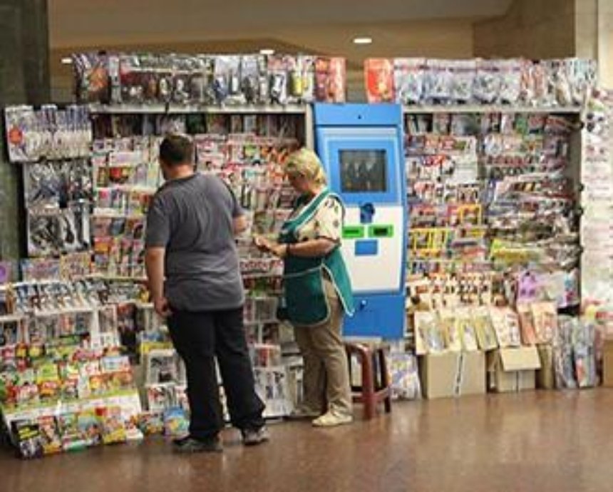 В киевском метро бастуют торговцы газетами