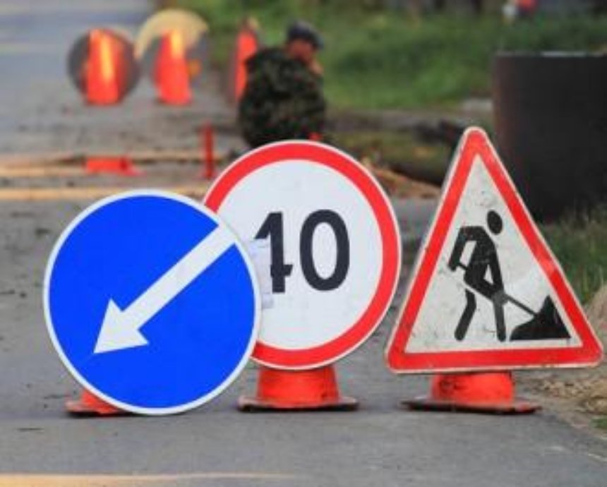 В Киеве 26 сентября ограничат автодвижение от бульв. Леси Украинки до бульв. Дружбы народов