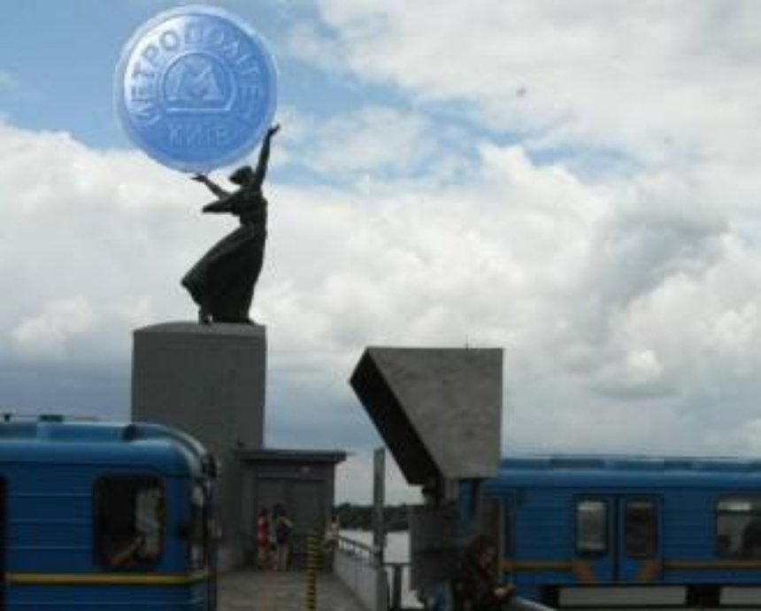 Київське метро планує відмовитися від жетонів