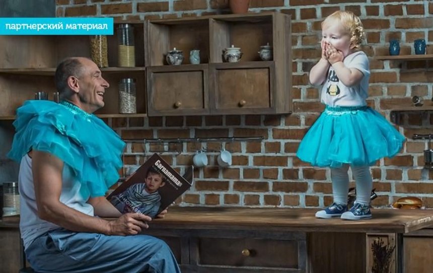 "Батьки носили би самі": известные киевляне снялись в остроумной рекламе детской одежды (фото, видео)