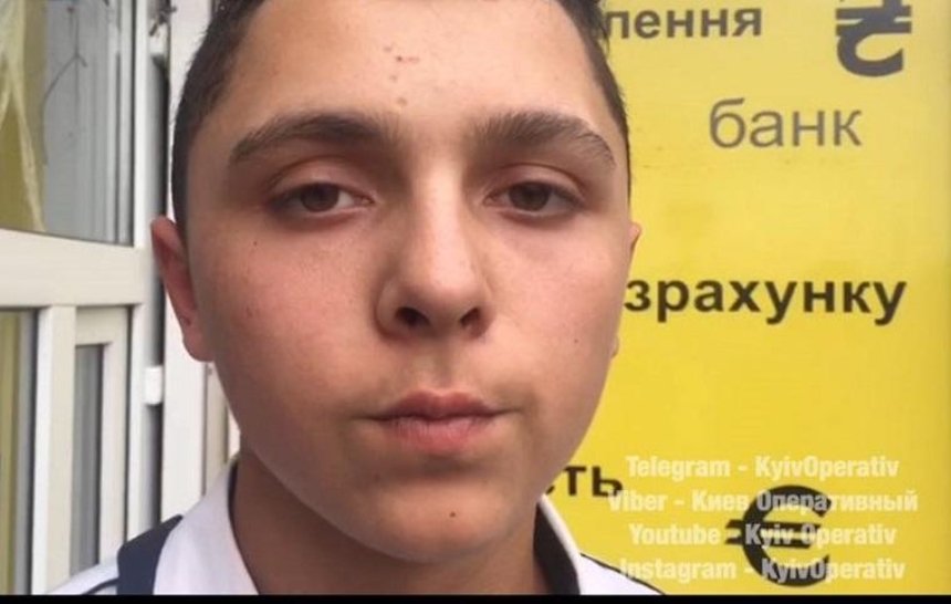 Большой куш: в Киеве поймали подростка, пытавшегося украсть круглую сумму (фото, видео)