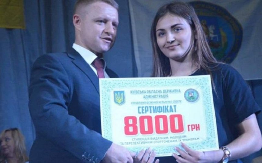 Губернатор Горган выплатил стипендии на сумму около 600 тыс. грн лучшим спортсменам области 