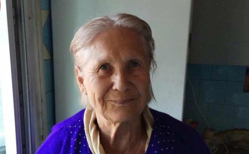 Помогите найти: в Киеве пропала пенсионерка с болезнью Альцгеймера (обновлено)