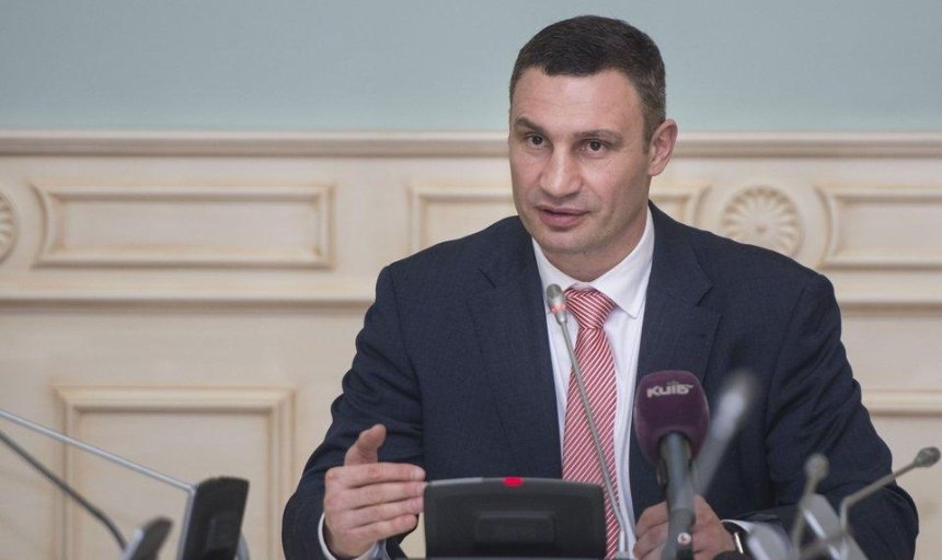 Кличко закликав депутатів підтримати створення Муніципальної охорони. Київрада підтримала таке рішення
