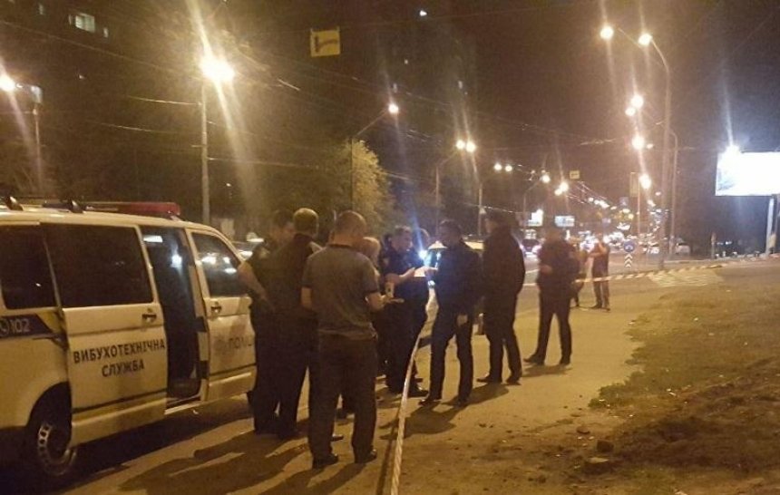 Стали известны причины взрыва в Шевченковском районе