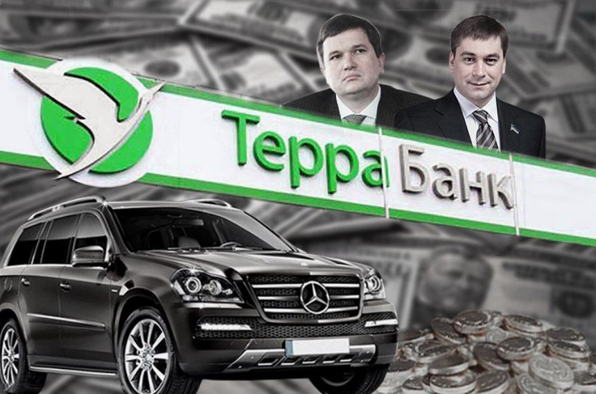 Схемы Луцкого и Клименко стоили Украине более 1 млрд грн, — СМИ