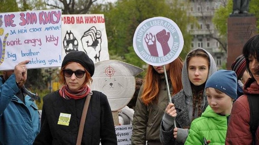 Зоозащитники приглашают киевлян на Марш за права животных