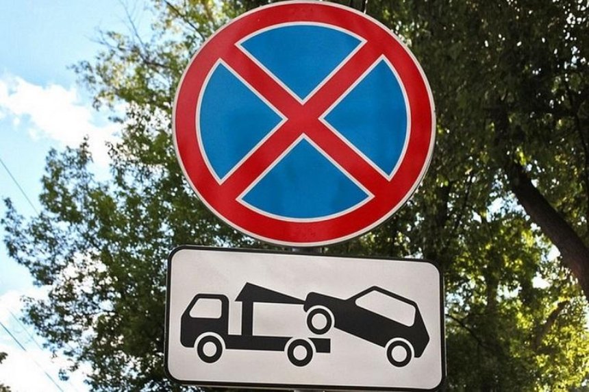 Новые правила парковки: что изменится для столичных водителей