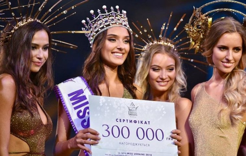 У победительницы конкурса «Мисс Украина 2018» забрали корону