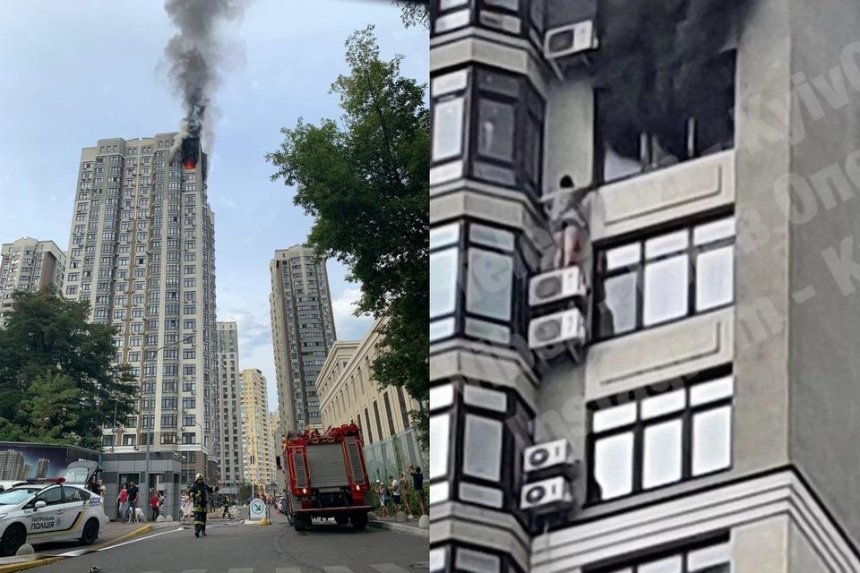 В Киеве горит жилой дом возле посольства США (обновлено)