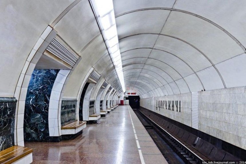Кличко поддержал идею переименовать станцию метро «Дорогожичи» в «Бабий Яр»