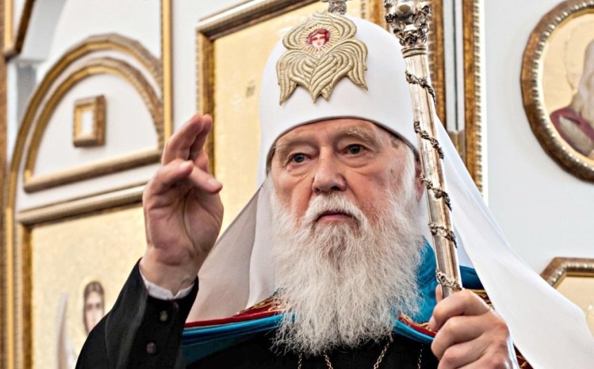 Патриарх Филарет вылечился от коронавируса, — СМИ