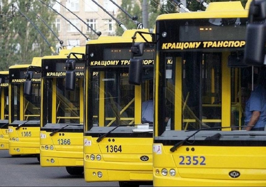 В Киеве может перестать работать общественный транспорт