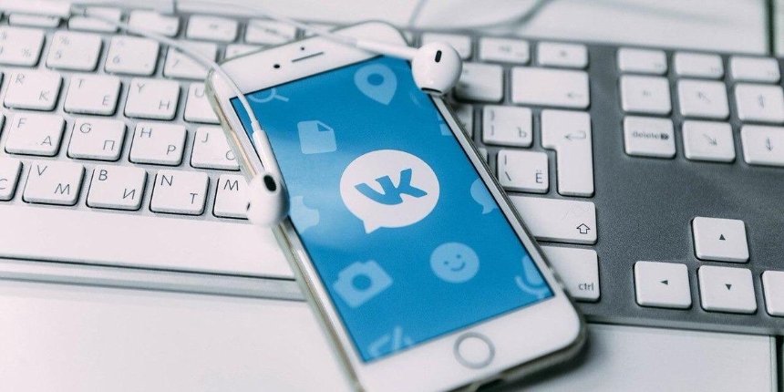 СНБО возьмет на учет украинских пользователей «Вконтакте» — соцсеть выступила против