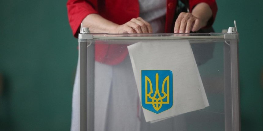 Выборы 2020: МВД с помощью чат-бота будет объяснять украинцам правила избирательного процесса