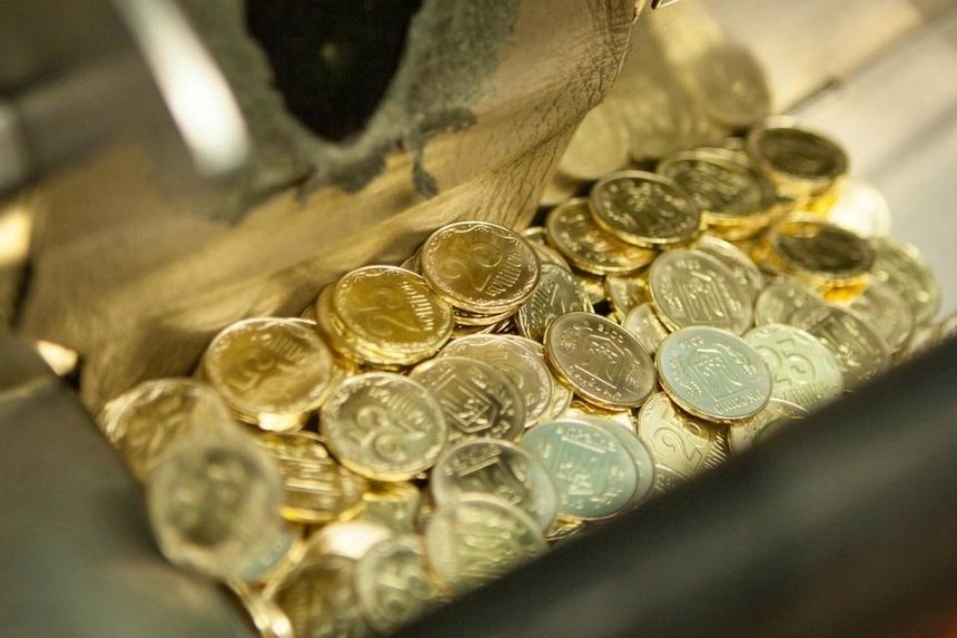 НБУ с октября выводит из оборота монеты в 25 копеек и старые банкноты: где их можно обменять