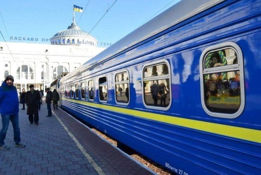 В Украине поезда можно будет отследить по онлайн-карте