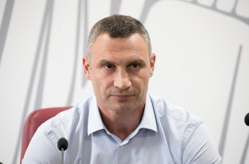 Кличко официально выдвинули в кандидаты на пост мэра Киева