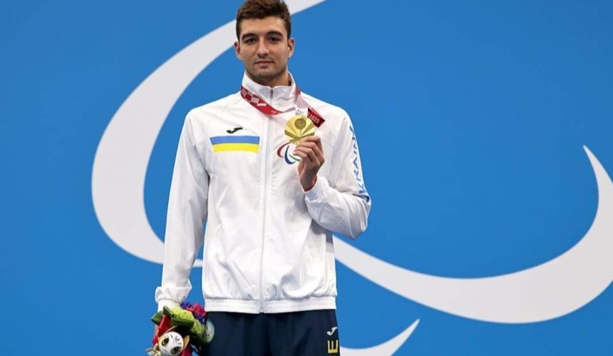 Паралимпиада-2020: украинский пловец стал самым титулованным спортсменом