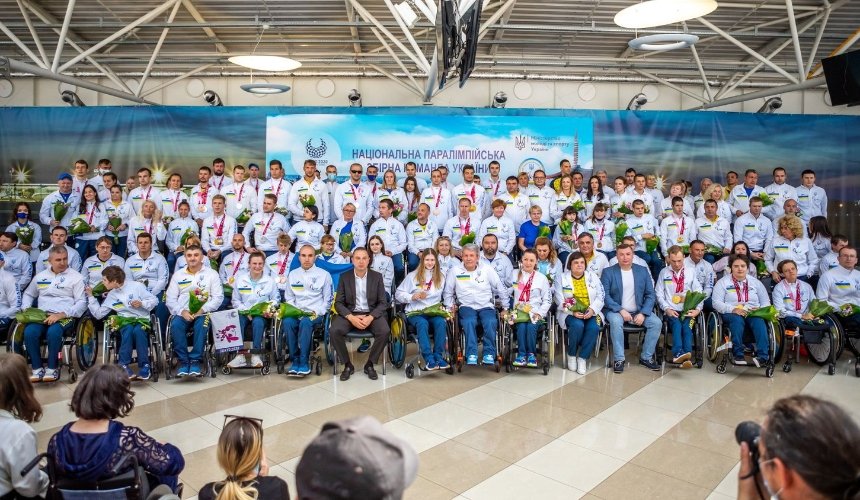 Паралимпиада-2020 завершилась: сколько медалей завоевала Украина