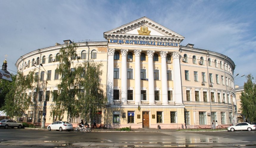 В Киево-Могилянской академии собираются создать технопарк