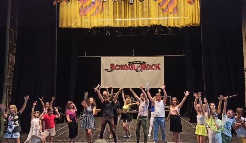 Киевская опера открыла сезон бродвейским мюзиклом «Школа рока»