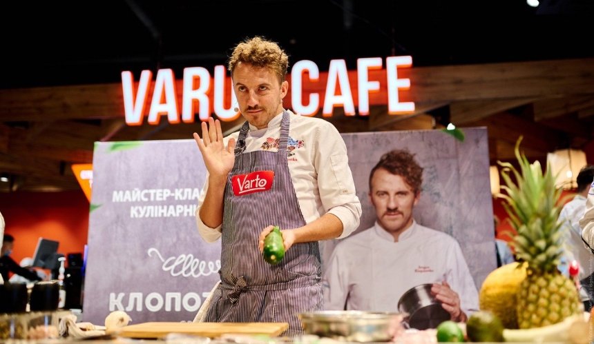 Шеф-кухар Євген Клопотенко дав майстер-клас на відкритті оновленого VARUS у Києві